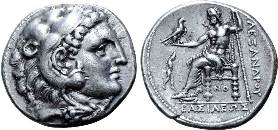 Agesilaos Antik Sikkeler Nümizmatik_SIKYON (4).jpg