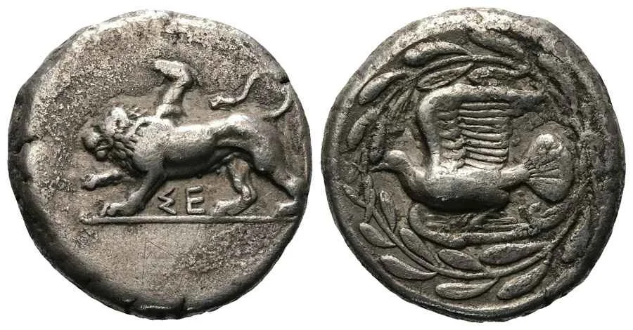 Agesilaos Antik Sikkeler Nümizmatik_sıkyon (6).webp