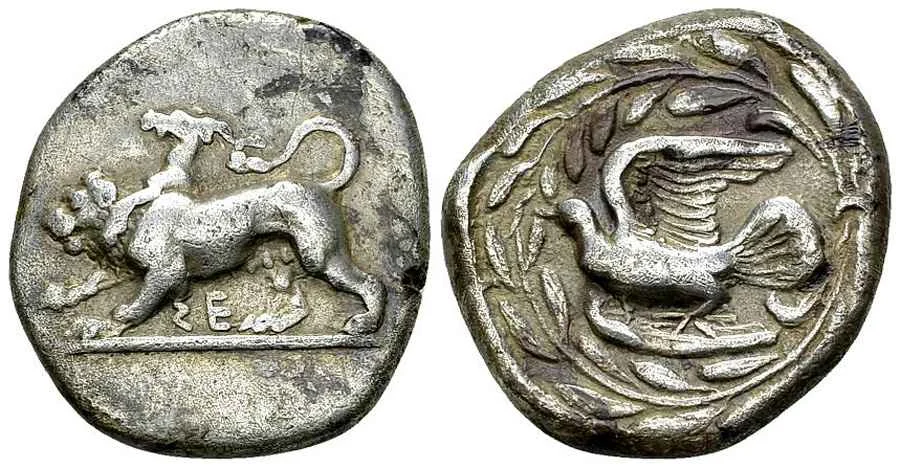 Agesilaos Antik Sikkeler Nümizmatik_sıkyon (9).webp