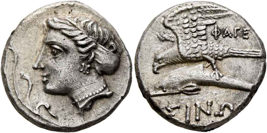 Agesilaos Antik Sikkeler Nümizmatik_SIN (11).jpg