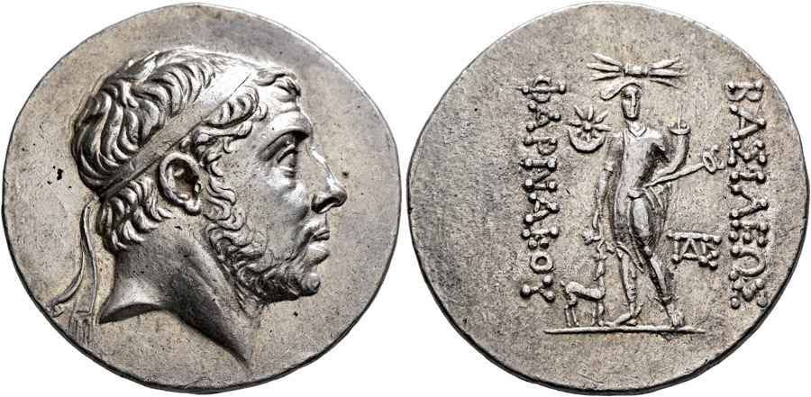 Agesilaos Antik Sikkeler Nümizmatik_SIN (3).jpg