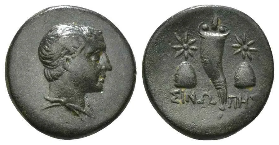 Agesilaos Antik Sikkeler Nümizmatik_SİNOP (15).webp