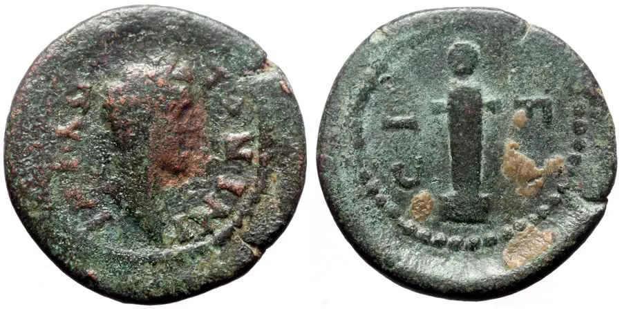 Agesilaos Antik Sikkeler Nümizmatik_SİNOP (5).webp