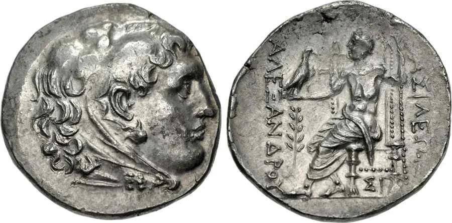 Agesilaos Antik Sikkeler Nümizmatik_SİNOP (9).webp