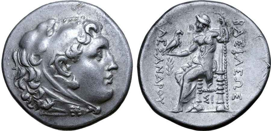 Agesilaos Antik Sikkeler Nümizmatik_SINOPE (10).jpg