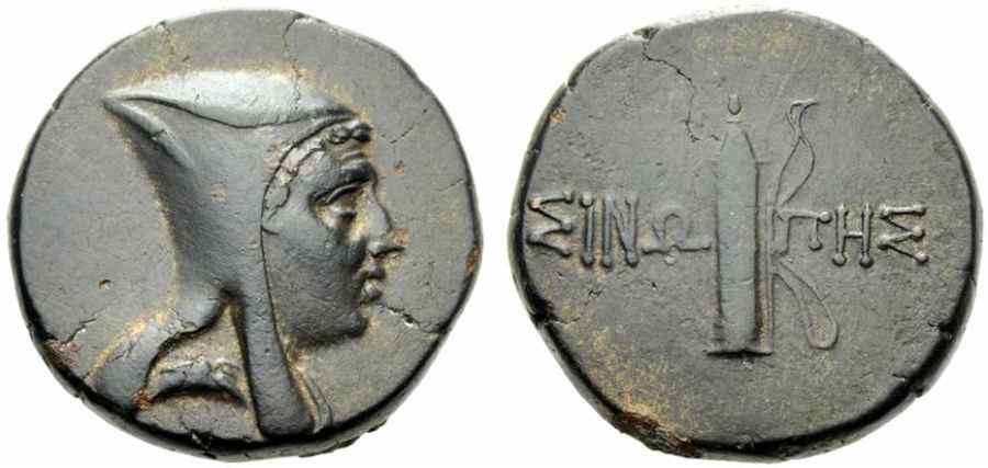 Agesilaos Antik Sikkeler Nümizmatik_SINOPE (3).jpg