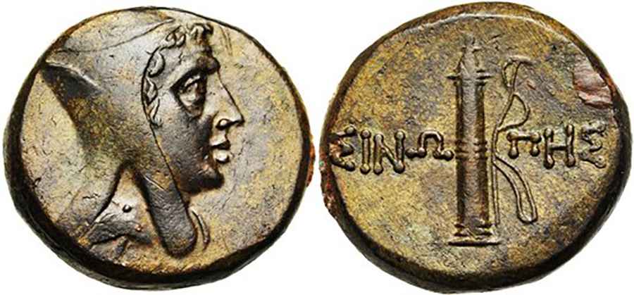 Agesilaos Antik Sikkeler Nümizmatik_SINOPE (4).jpg