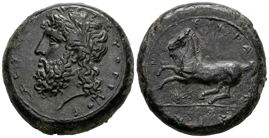 Agesilaos Antik Sikkeler Nümizmatik_SIRA (10).webp