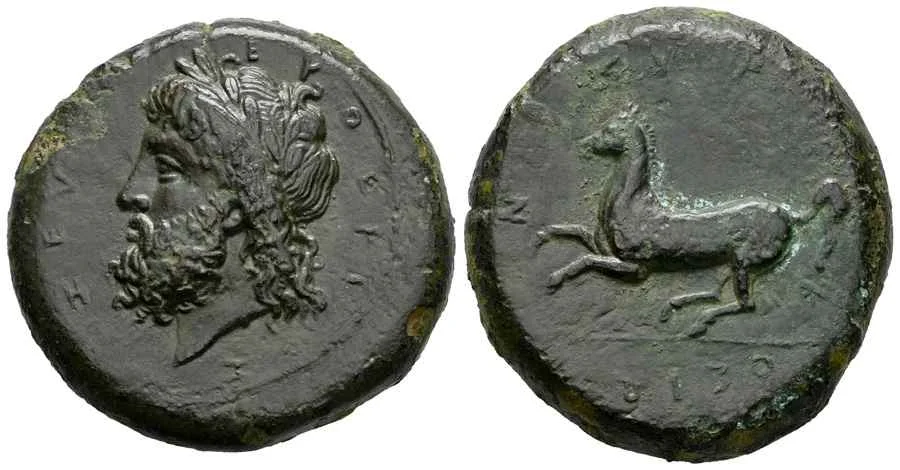 Agesilaos Antik Sikkeler Nümizmatik_SIRA (11).webp