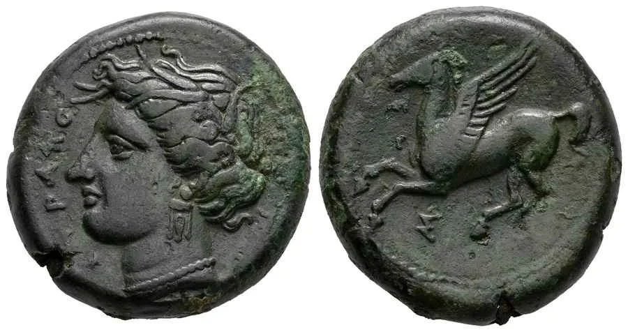 Agesilaos Antik Sikkeler Nümizmatik_SIRA (12).webp