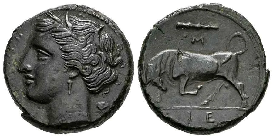 Agesilaos Antik Sikkeler Nümizmatik_SIRA (13).webp