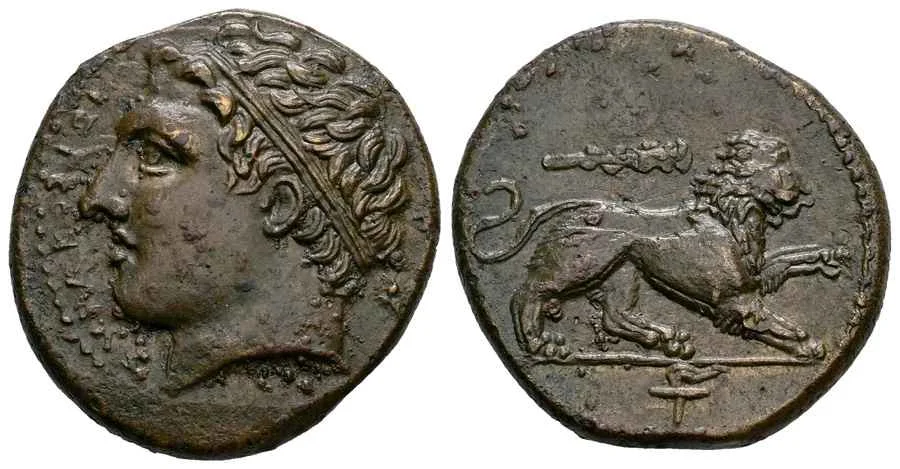 Agesilaos Antik Sikkeler Nümizmatik_SIRA (15).webp