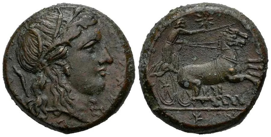 Agesilaos Antik Sikkeler Nümizmatik_SIRA (17).webp