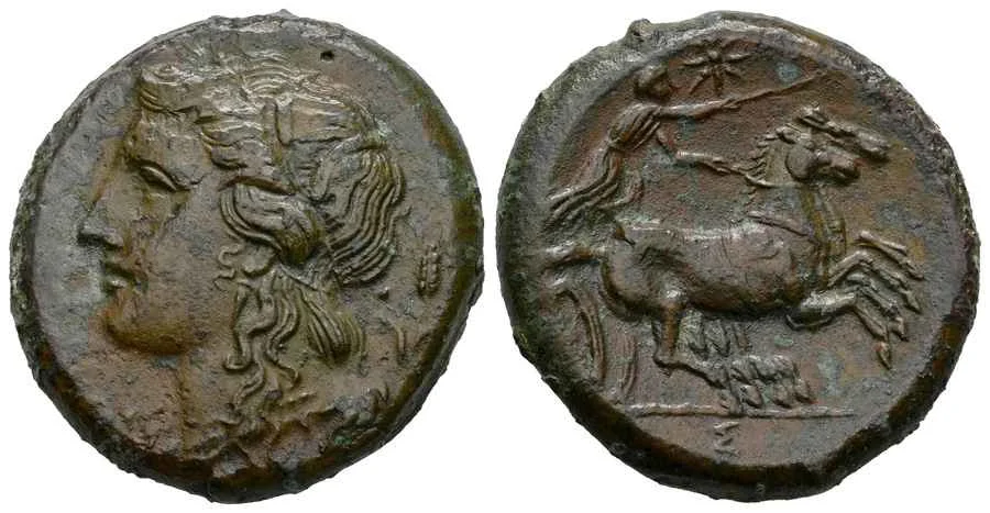 Agesilaos Antik Sikkeler Nümizmatik_SIRA (18).webp