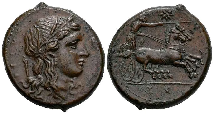 Agesilaos Antik Sikkeler Nümizmatik_SIRA (22).webp