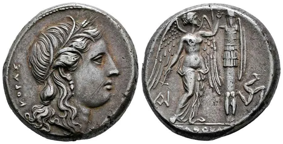 Agesilaos Antik Sikkeler Nümizmatik_SIRA (27).webp