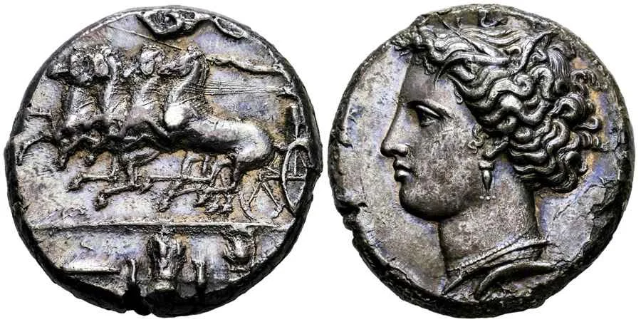 Agesilaos Antik Sikkeler Nümizmatik_SIRA (30).webp