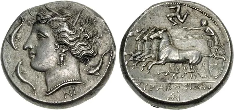 Agesilaos Antik Sikkeler Nümizmatik_SIRA (4).webp