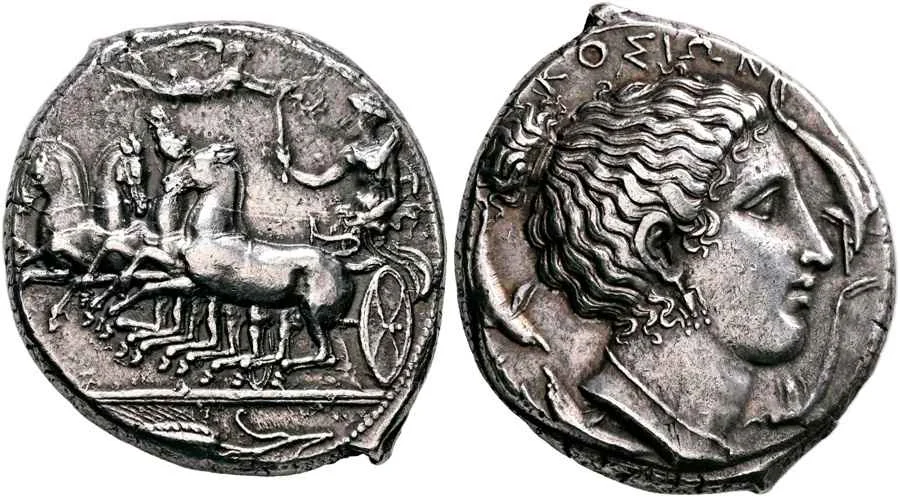 Agesilaos Antik Sikkeler Nümizmatik_SIRA (5).webp