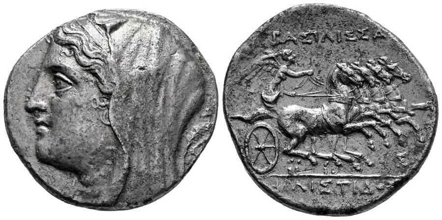 Agesilaos Antik Sikkeler Nümizmatik_SIRA (7).webp