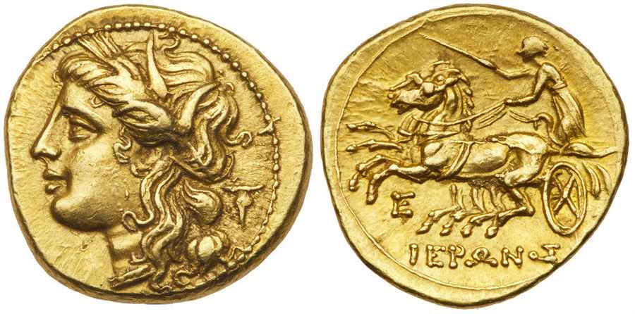 Agesilaos Antik Sikkeler Nümizmatik_SIRAKUZA (1).jpg