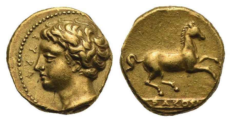 Agesilaos Antik Sikkeler Nümizmatik_SIRAKUZA (10).jpg