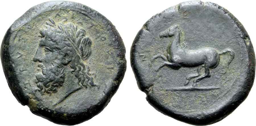 Agesilaos Antik Sikkeler Nümizmatik_SİRAKÜZA (11).jpg