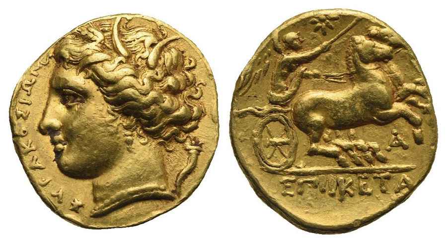 Agesilaos Antik Sikkeler Nümizmatik_SIRAKUZA (12).jpg