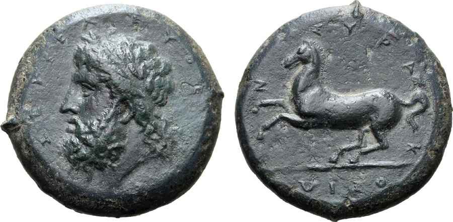 Agesilaos Antik Sikkeler Nümizmatik_SİRAKÜZA (12).jpg