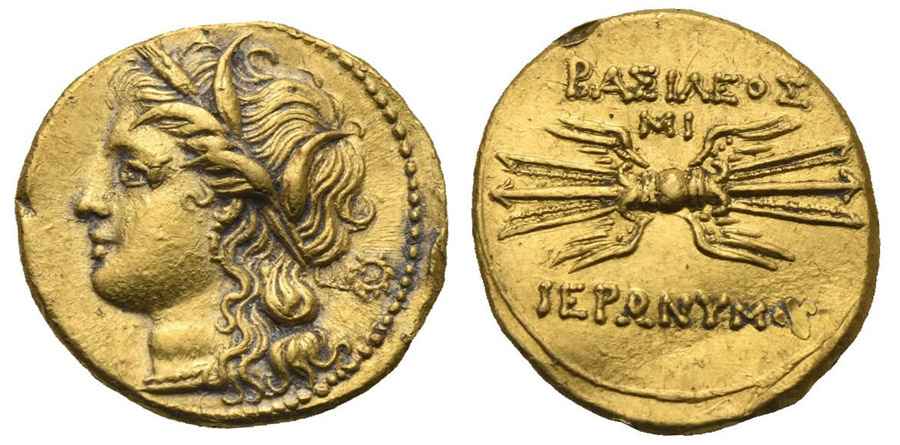 Agesilaos Antik Sikkeler Nümizmatik_SIRAKUZA (13).jpg