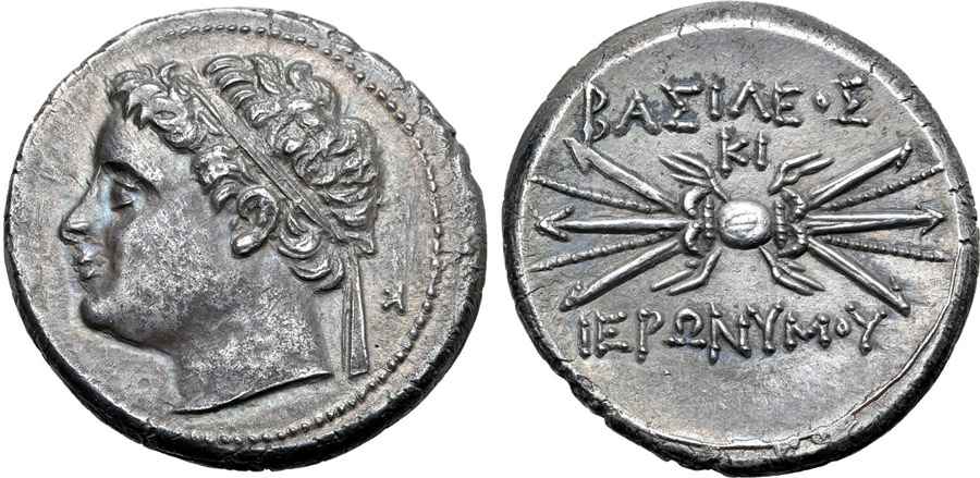 Agesilaos Antik Sikkeler Nümizmatik_SİRAKÜZA (13).jpg