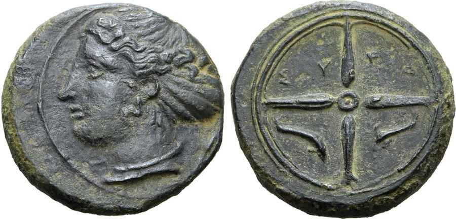 Agesilaos Antik Sikkeler Nümizmatik_SİRAKÜZA (14).jpg