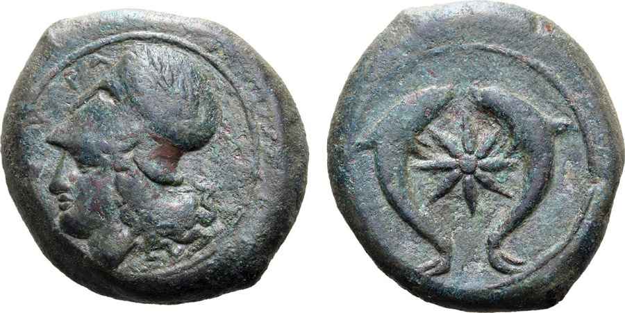 Agesilaos Antik Sikkeler Nümizmatik_SİRAKÜZA (15).jpg