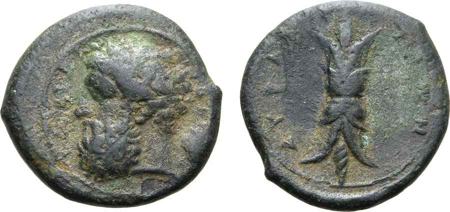 Agesilaos Antik Sikkeler Nümizmatik_SİRAKÜZA (16).jpg