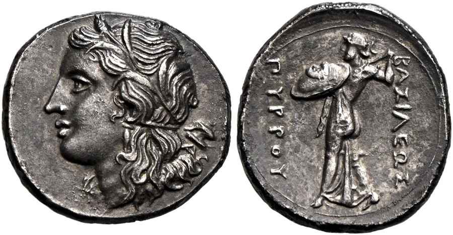 Agesilaos Antik Sikkeler Nümizmatik_SIRAKUZA (17).jpg