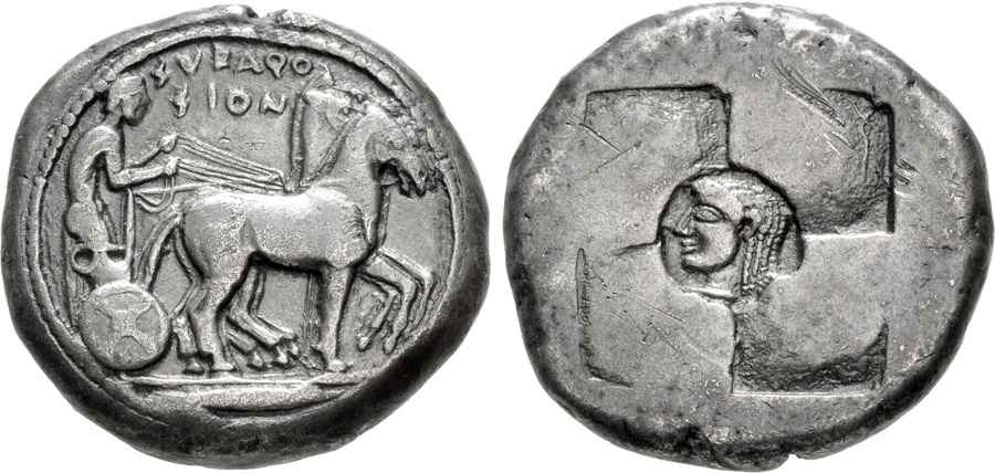 Agesilaos Antik Sikkeler Nümizmatik_SIRAKUZA (18).jpg