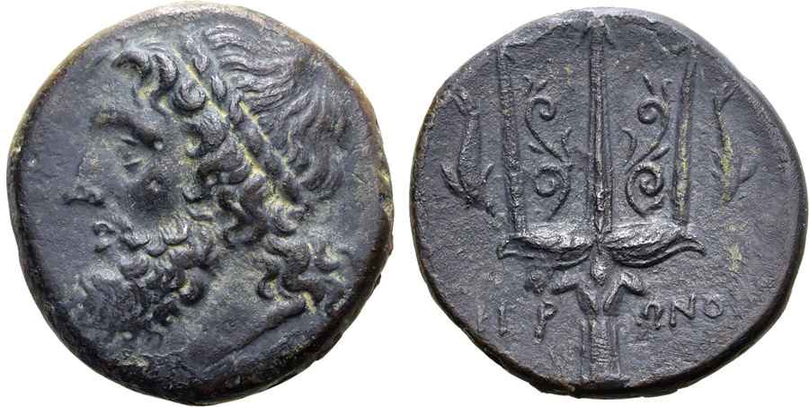 Agesilaos Antik Sikkeler Nümizmatik_SİRAKÜZA (18).jpg