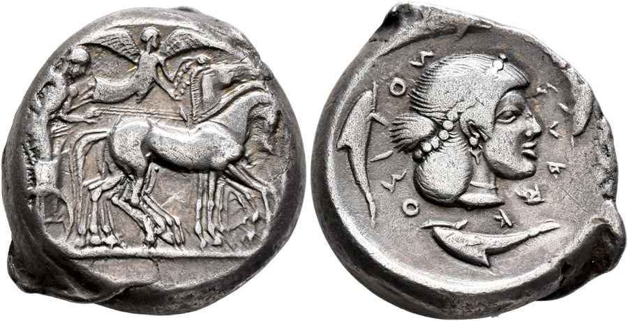 Agesilaos Antik Sikkeler Nümizmatik_SİRAKÜZA (19).jpg