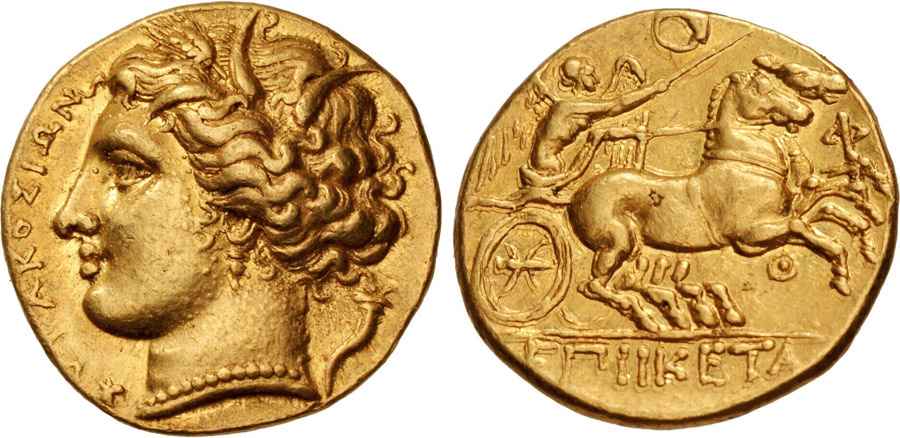 Agesilaos Antik Sikkeler Nümizmatik_SIRAKUZA (5).jpg