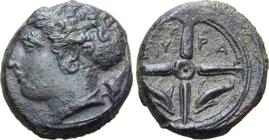 Agesilaos Antik Sikkeler Nümizmatik_SİRAKÜZA (5).jpg