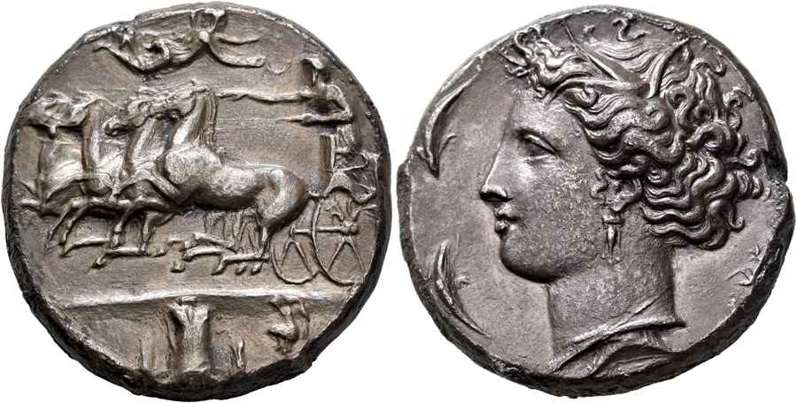 Agesilaos Antik Sikkeler Nümizmatik_SİRAKÜZA (6).jpg