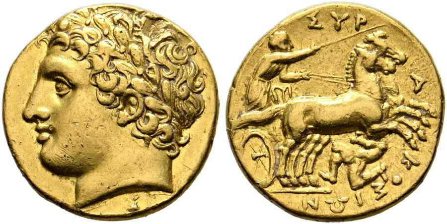 Agesilaos Antik Sikkeler Nümizmatik_SIRAKUZA (7).jpg