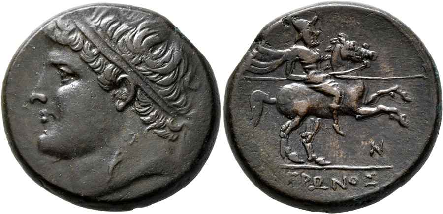 Agesilaos Antik Sikkeler Nümizmatik_SİRAKÜZA (7).jpg