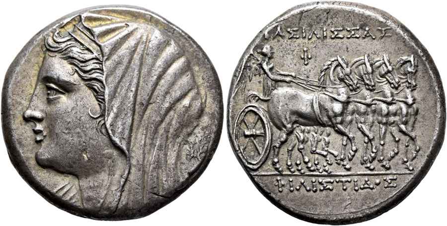 Agesilaos Antik Sikkeler Nümizmatik_SİRAKÜZA (9).jpg