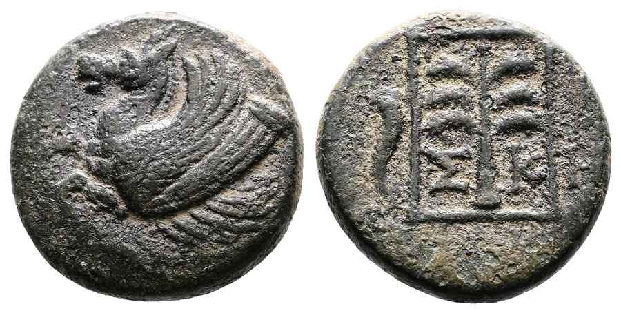 Agesilaos Antik Sikkeler Nümizmatik_SKEP (1).jpg