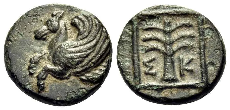 Agesilaos Antik Sikkeler Nümizmatik_skep (1).webp