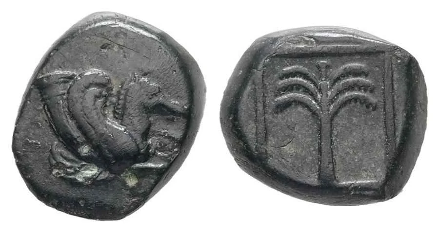 Agesilaos Antik Sikkeler Nümizmatik_skep (3).webp