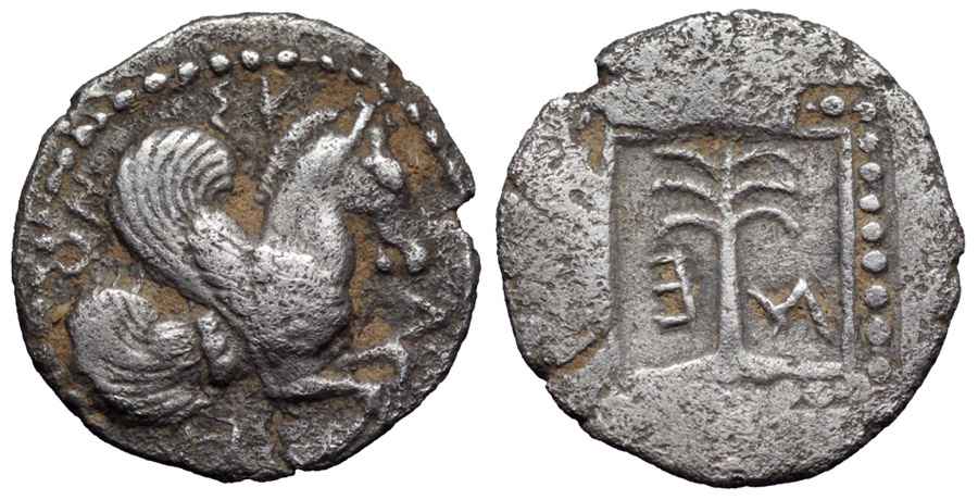 Agesilaos Antik Sikkeler Nümizmatik_SKEP (6).jpg