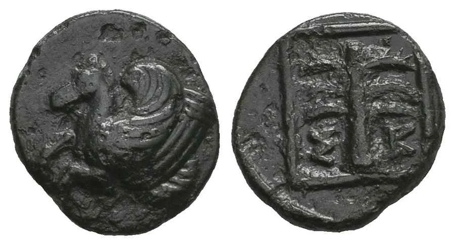 Agesilaos Antik Sikkeler Nümizmatik_skep (6).webp