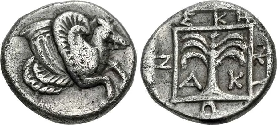 Agesilaos Antik Sikkeler Nümizmatik_SKEP (7).webp